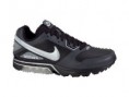 NIke Airmax 